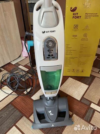 Вертикальный паровой пылесос Kitfort KT-535-2