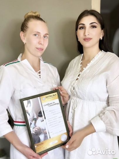 Услуги косметолога