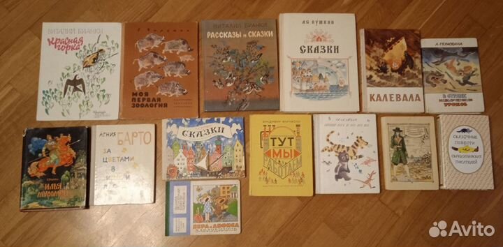 Учебник и детские книги СССР