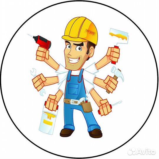 Услуги разнорабочих