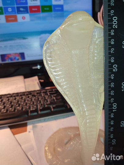 Кобра Фосфорная