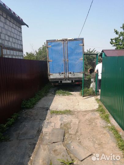 Грузоперевозки