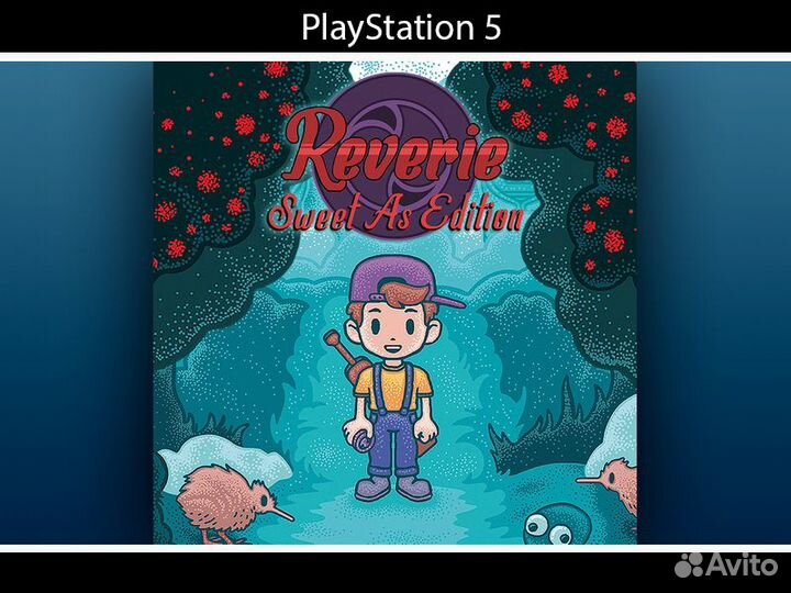 Reverie: Sweet As Edition PlayStation
