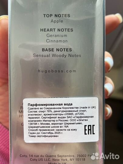 Туалетная вода духи парфюм мужские новые