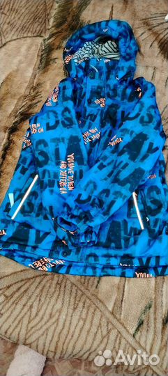Куртка для мальчика
