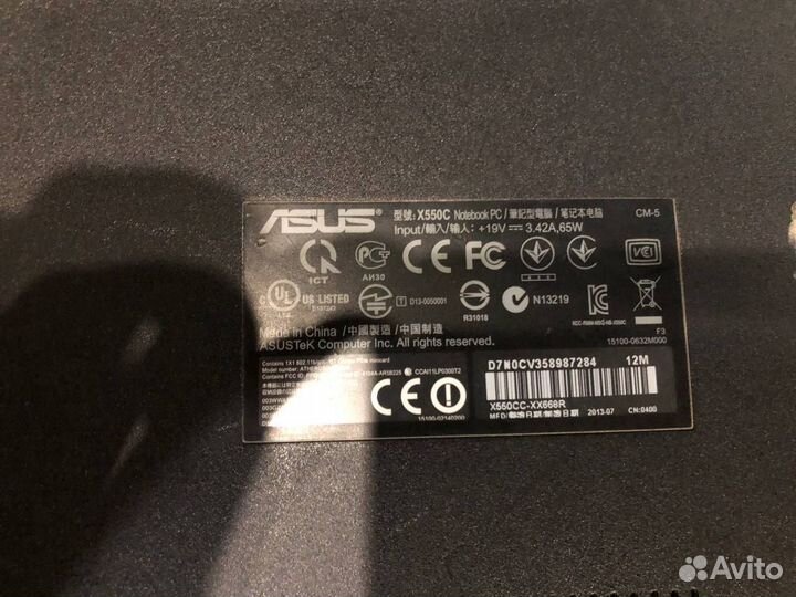 Ноутбук Asus x550c