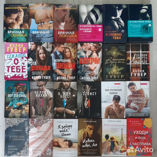 14 слр Зарубежных авторов