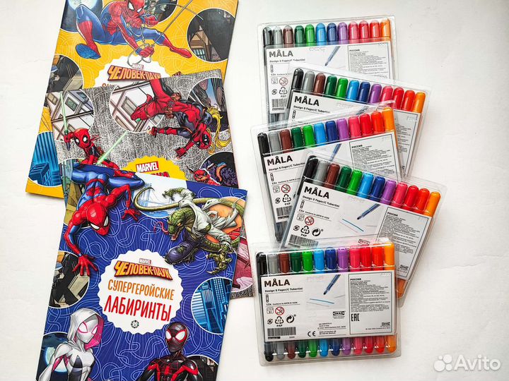 Фломастеры IKEA