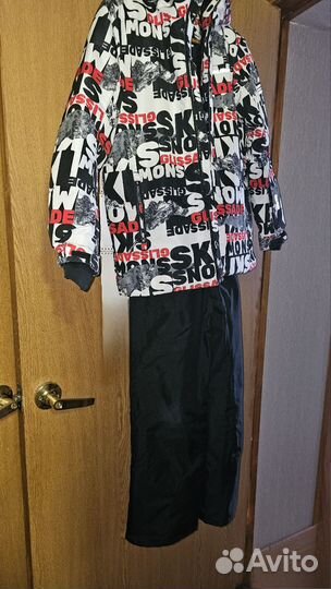 Горнолыжный костюм детский