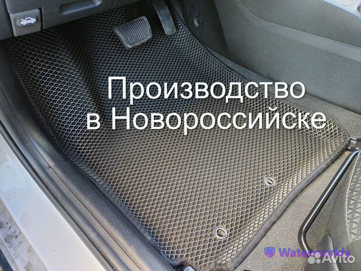 Коврики Eva на любой авто. Неберджаевская