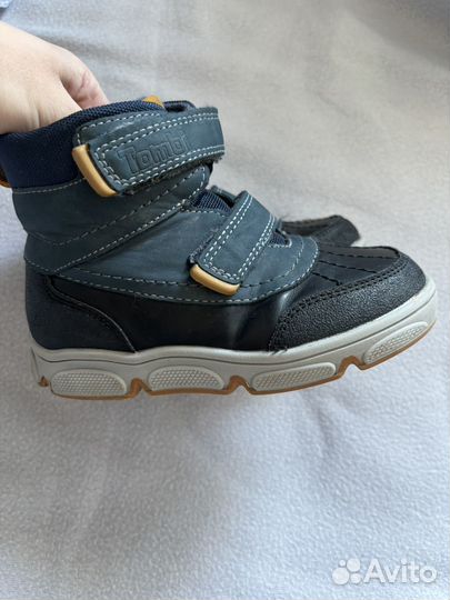 Ботинки демисезонные