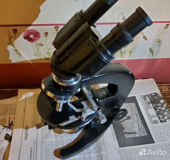 Микроскоп мби-3