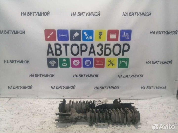 Амортизатор (пружина) передний Chery Kimo A1