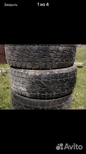 Bridgestone Dueler A/T 235/60 R16
