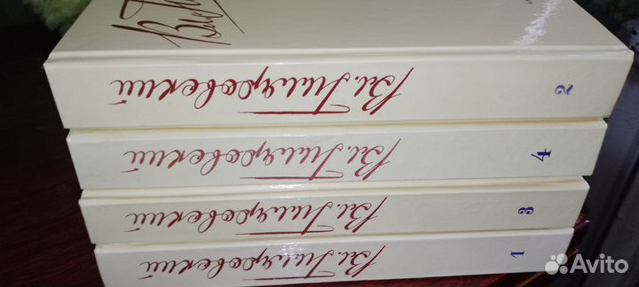 Собрания сочинений русских и советских авторов