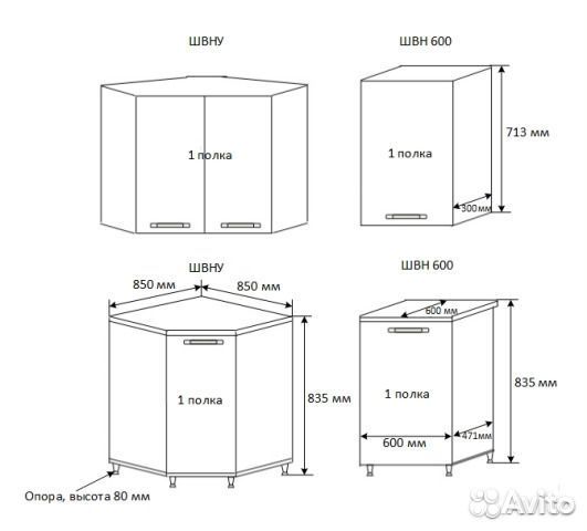 Кухня Радуга 1,8 м венге\дуб