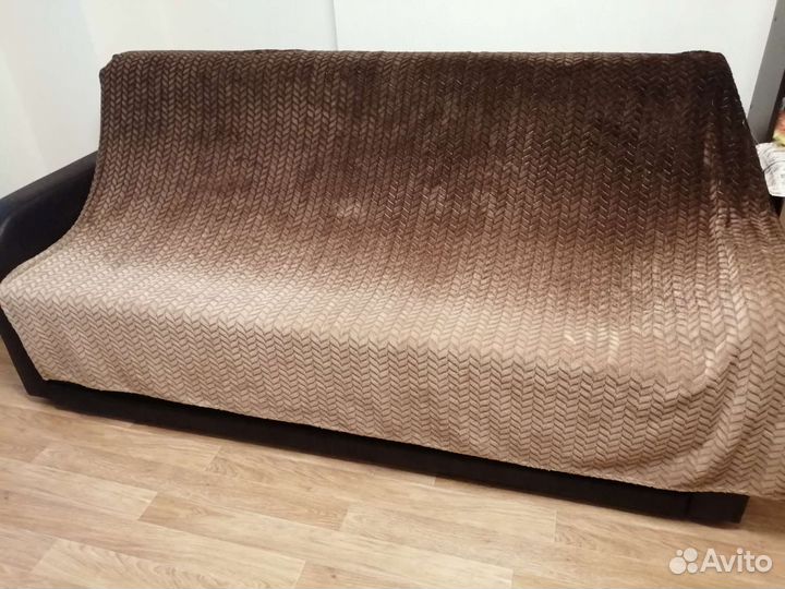 Накидка для дивана