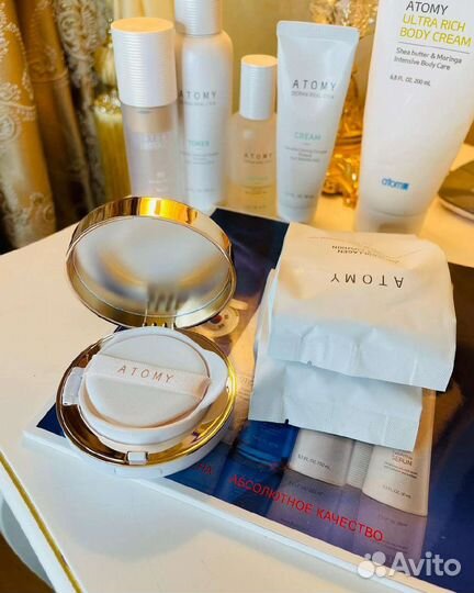 Кушон от Атоми