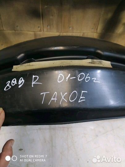 Подкрылок задний правый Cadillac Escalade Tahoe 2