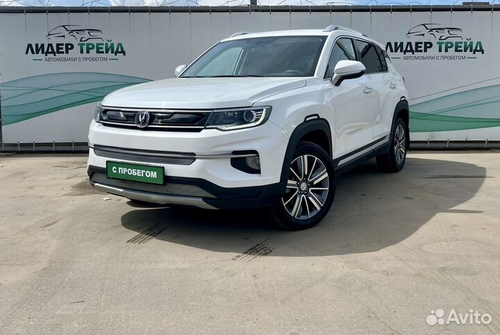 Changan CS35 Plus 1.6 МТ, 2020, 92 586 км