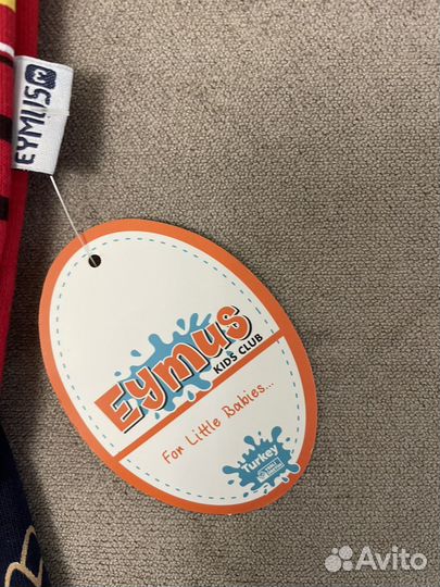 Теплый костюм с начесом для мальчика 86-92