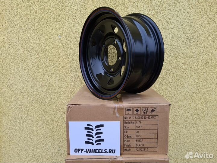 Диск ORW нива стальной черный 5x139,7 15x7 ET+30