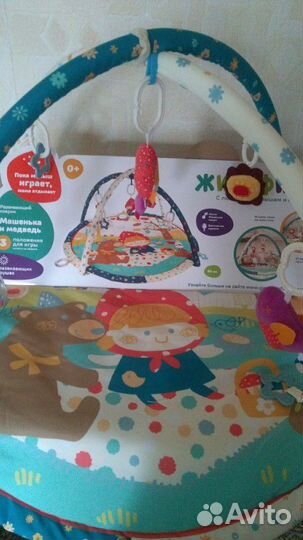 Развивающий коврик