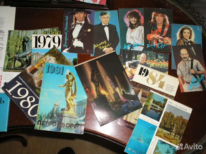 Календари СССР большого формата