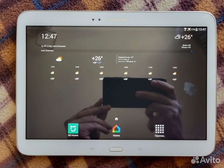 Samsung Galaxy Tab 3