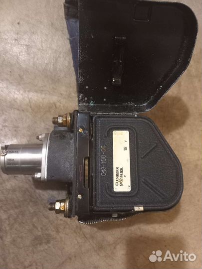 Авиационная