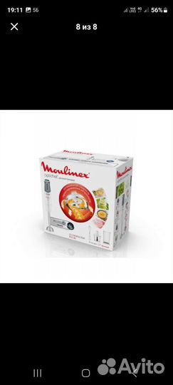 Блендер погружной moulinex