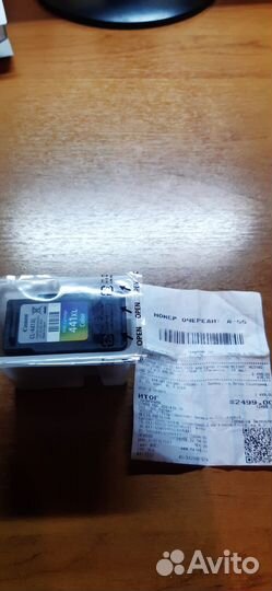 Картриджи для canon pixma