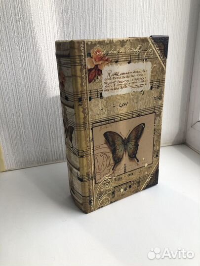 Шкатулка книга сейф
