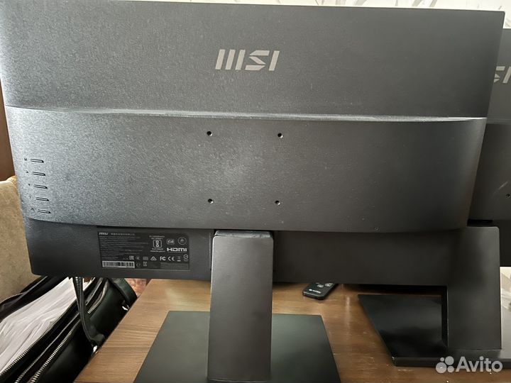 Монитор 75 гц 24 дюйма