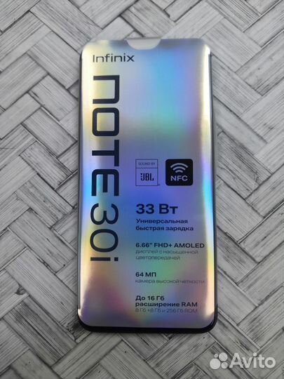 Infinix NOTE 30i, 8/256 ГБ