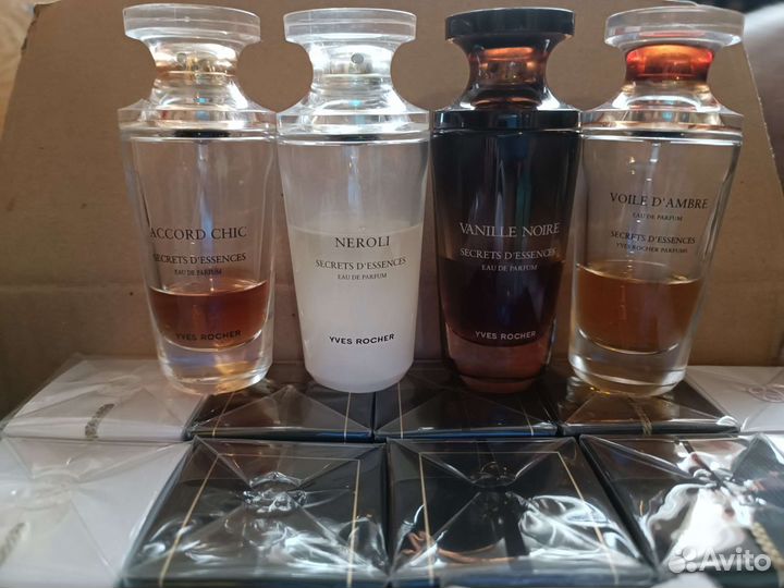 Коллекция Секретных эссенций