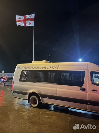 Индивидуальные экскурсии