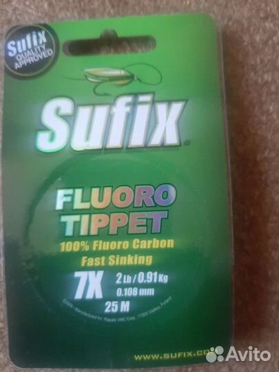 Леска Fluoro Tippet прозр