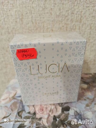 Женская туалетная вода Орифлэйм