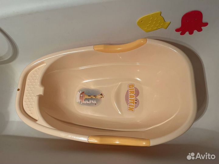 Детская ванночка для купания