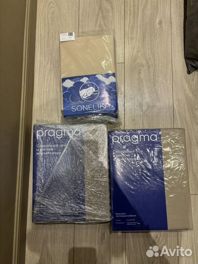 Комплект постельного белья 2 спальный