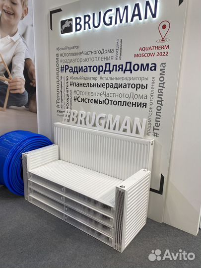 Радиатор панельный новый