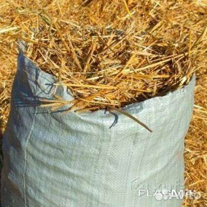 Солома в мешках