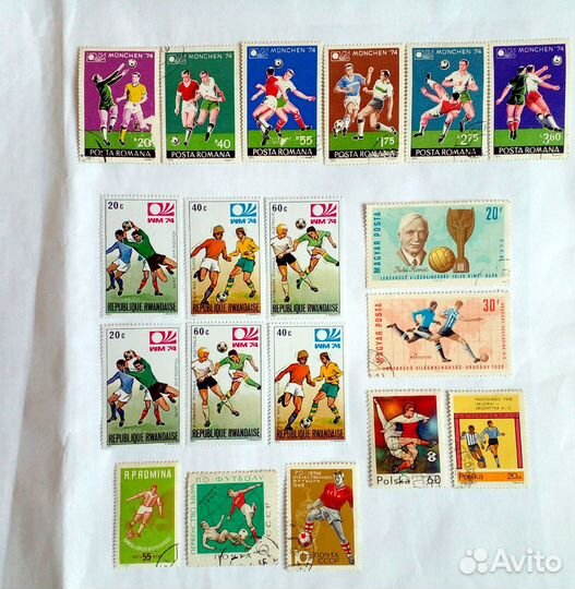 Почтовые марки футбол