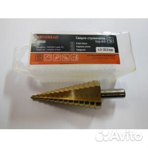 Сверло ступенчатое 4,0-20,0мм 9 ступеней