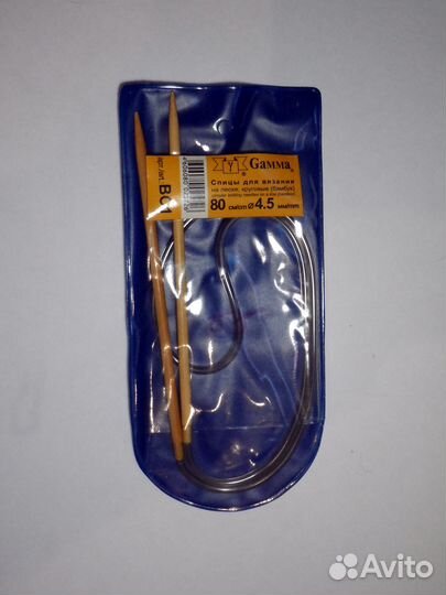 Спицы для вязания круговые