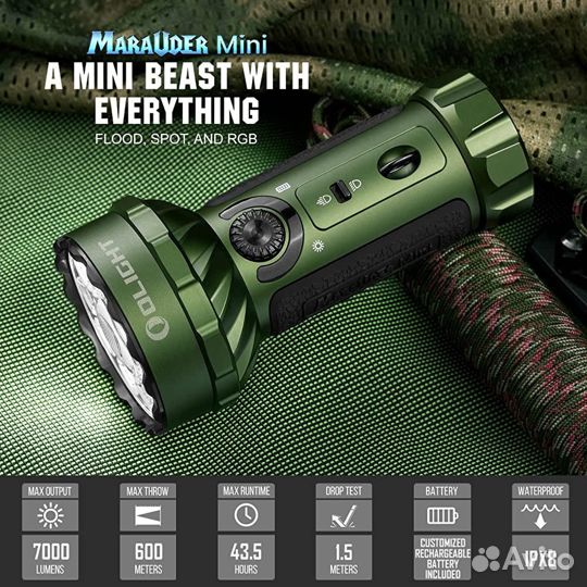 Фонарик Olight Marauder Mini Od Green