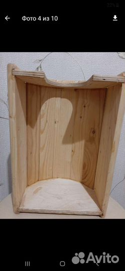 Домик для животных