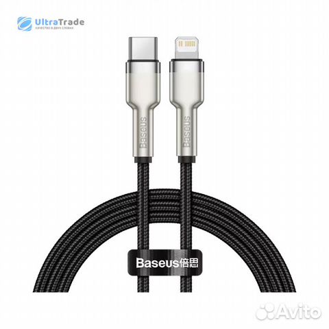 Кабель Xiaomi Baseus Type-C to iP PD20W 1m Black