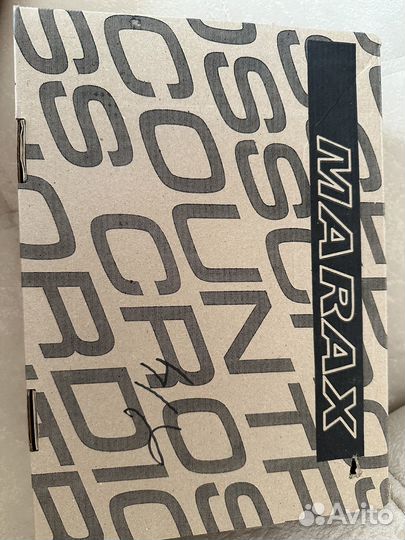 Ботинки лыжные